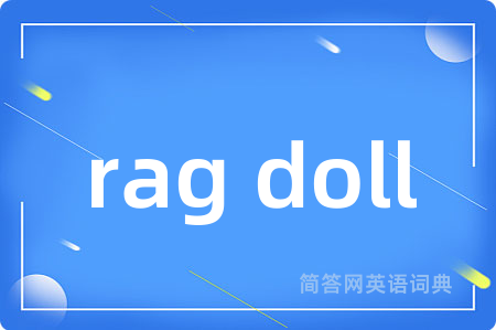 rag doll