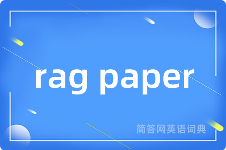 rag paper