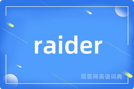 raider