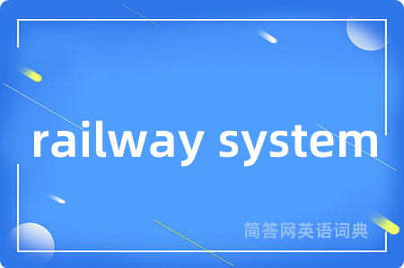 railway system