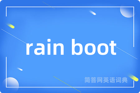 rain boot