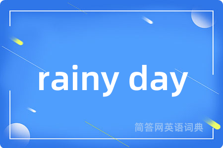 rainy day