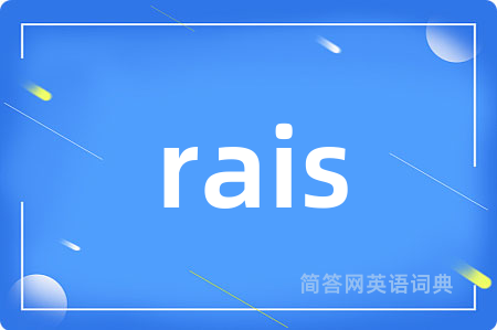 rais