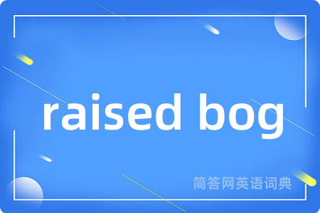 raised bog