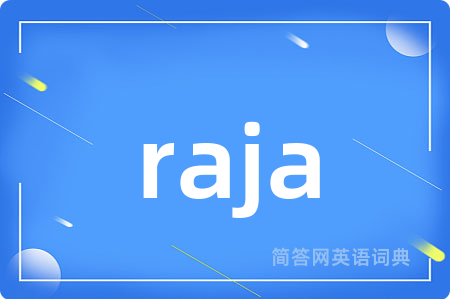 raja