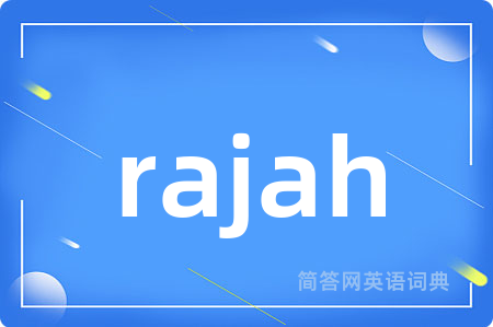 rajah