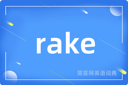 rake