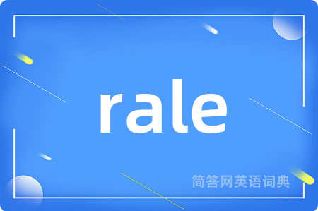 rale