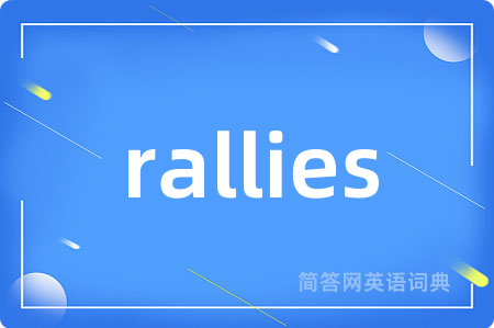 rallies