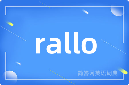 rallo