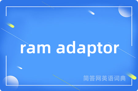 ram adaptor