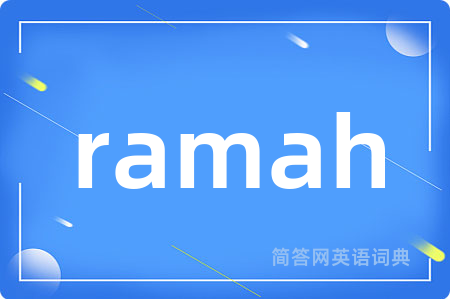 ramah