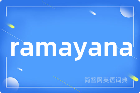 ramayana