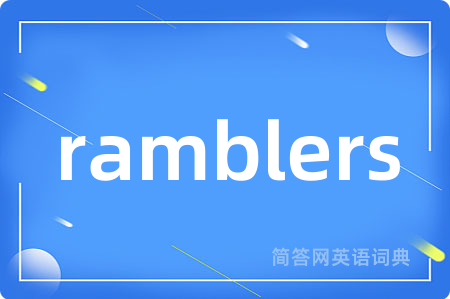 ramblers