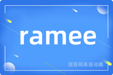 ramee