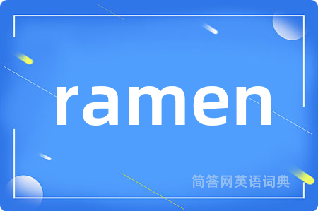 ramen