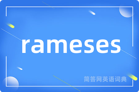 rameses