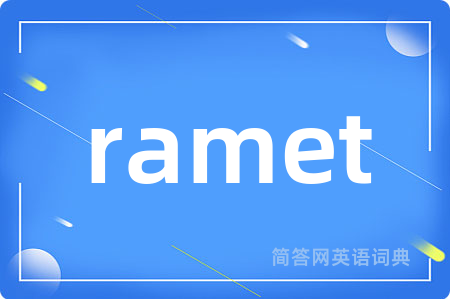 ramet