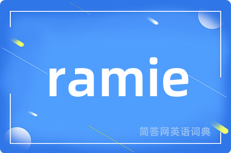 ramie
