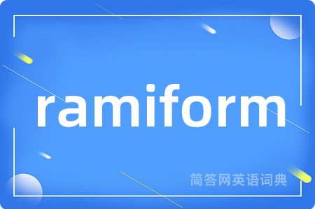 ramiform