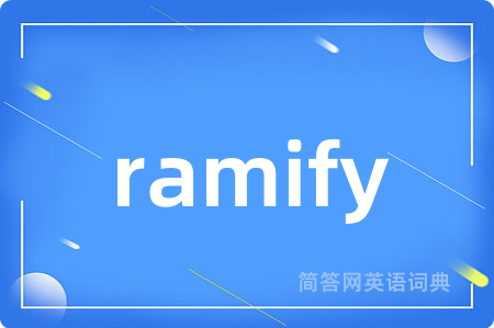 ramify