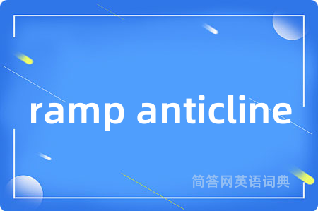 ramp anticline