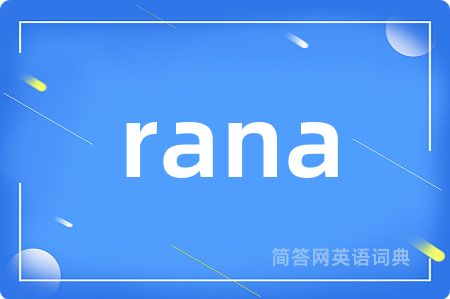 rana