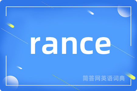 rance