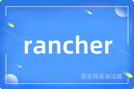 rancher