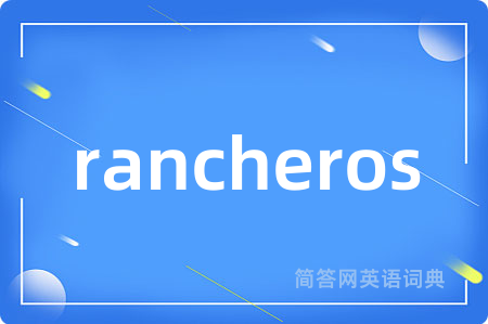 rancheros