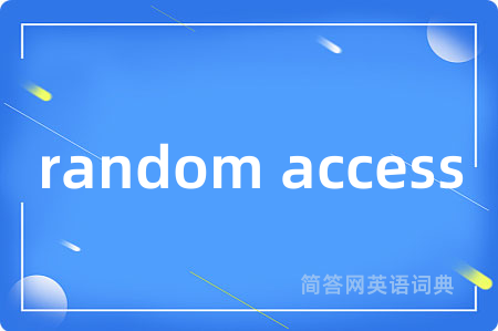 random access