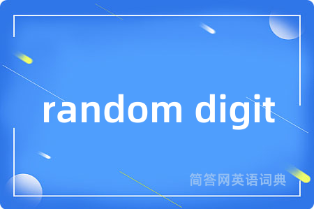 random digit