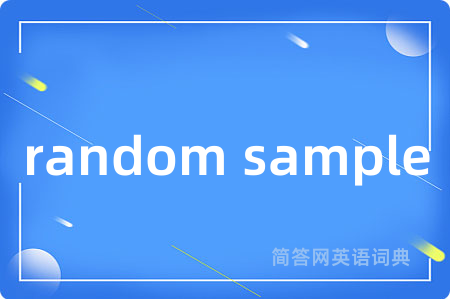 random sample