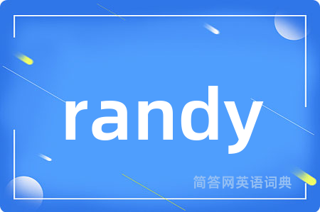 randy