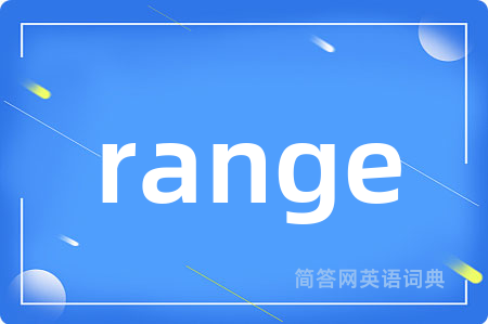 range