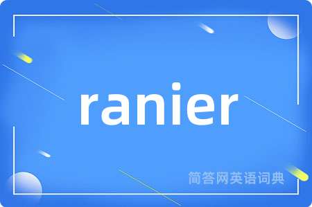 ranier