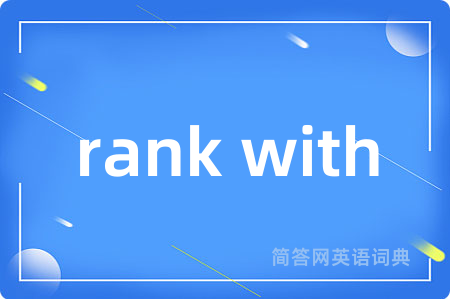 rank with