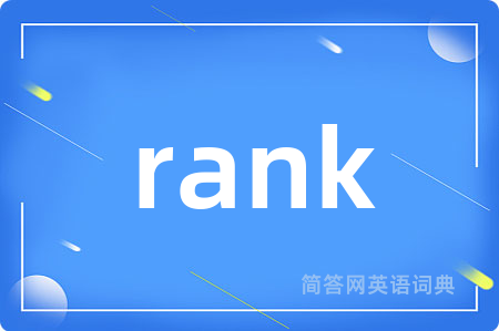 rank