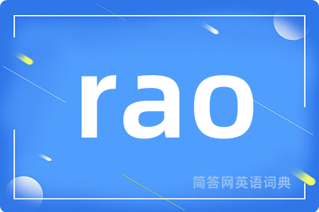 rao