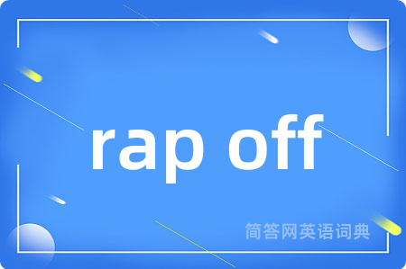 rap off