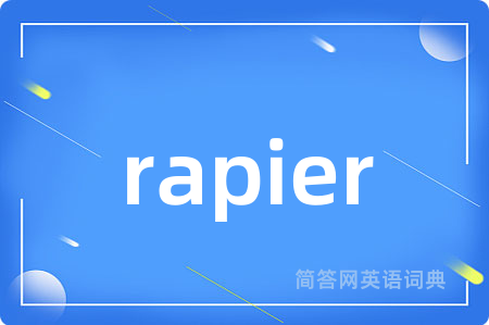 rapier