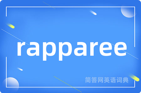 rapparee