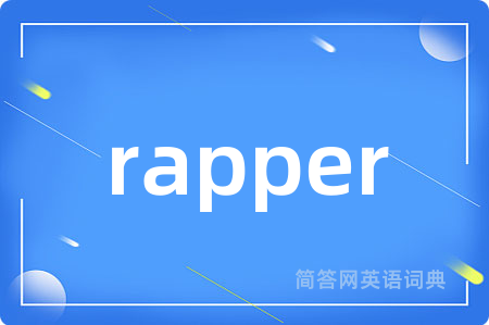 rapper