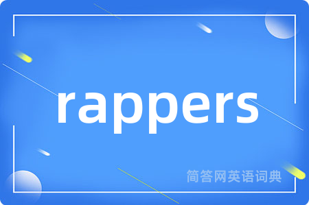 rappers