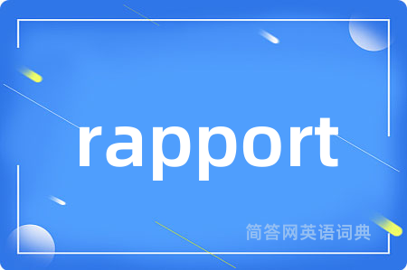 rapport