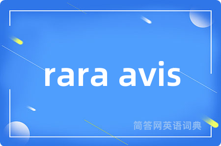 rara avis