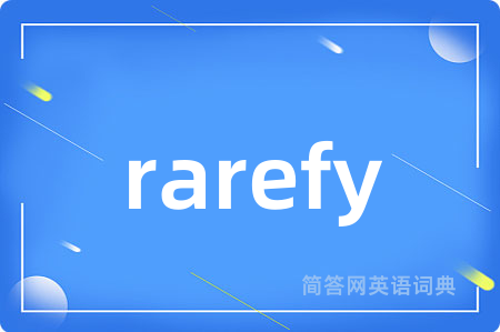 rarefy