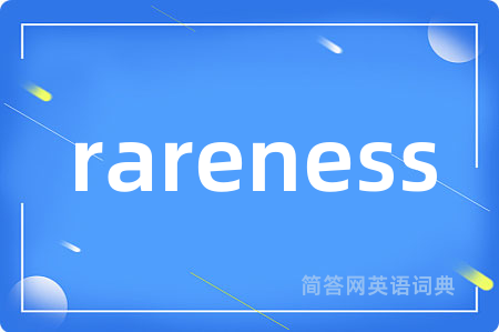rareness