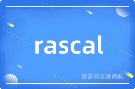 rascal