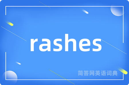 rashes